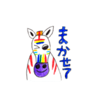 ニジウマ（個別スタンプ：31）