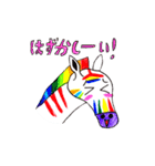 ニジウマ（個別スタンプ：36）