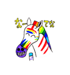 ニジウマ（個別スタンプ：39）