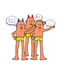 愉快な鬼ちゃん（個別スタンプ：14）
