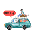 カッコいい！タクシー運転手御用達スタンプ（個別スタンプ：10）