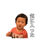 nyo_nyo_nyo（個別スタンプ：4）