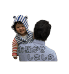nyo_nyo_nyo（個別スタンプ：6）