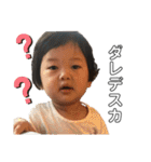 nyo_nyo_nyo（個別スタンプ：15）