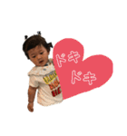 nyo_nyo_nyo（個別スタンプ：27）