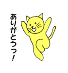 はじめてのねこ（個別スタンプ：18）