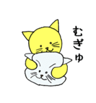 はじめてのねこ（個別スタンプ：22）