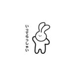 ほんわかウサギのスタンプ（個別スタンプ：15）