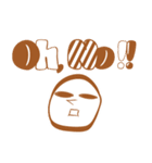 ハッピーボーイと愉快な仲間達（個別スタンプ：2）
