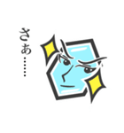ハッピーボーイと愉快な仲間達（個別スタンプ：6）
