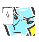 ハッピーボーイと愉快な仲間達（個別スタンプ：7）