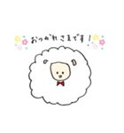 ひつじのひーちゃん 敬語（個別スタンプ：1）