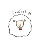 ひつじのひーちゃん 敬語（個別スタンプ：4）