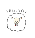 ひつじのひーちゃん 敬語（個別スタンプ：5）