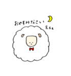 ひつじのひーちゃん 敬語（個別スタンプ：7）