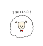 ひつじのひーちゃん 敬語（個別スタンプ：8）
