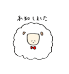 ひつじのひーちゃん 敬語（個別スタンプ：9）
