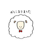 ひつじのひーちゃん 敬語（個別スタンプ：10）