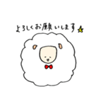 ひつじのひーちゃん 敬語（個別スタンプ：12）