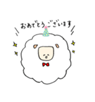 ひつじのひーちゃん 敬語（個別スタンプ：14）