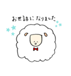 ひつじのひーちゃん 敬語（個別スタンプ：15）