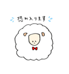 ひつじのひーちゃん 敬語（個別スタンプ：16）