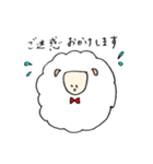ひつじのひーちゃん 敬語（個別スタンプ：17）