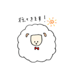 ひつじのひーちゃん 敬語（個別スタンプ：19）