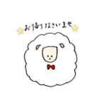 ひつじのひーちゃん 敬語（個別スタンプ：21）
