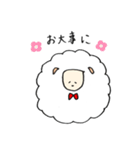 ひつじのひーちゃん 敬語（個別スタンプ：23）