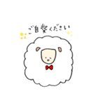 ひつじのひーちゃん 敬語（個別スタンプ：24）