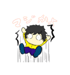 フィールドワーカーの日々（個別スタンプ：4）