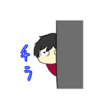 フィールドワーカーの日々（個別スタンプ：10）