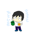 フィールドワーカーの日々（個別スタンプ：11）