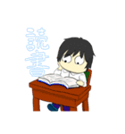 フィールドワーカーの日々（個別スタンプ：18）