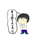 フィールドワーカーの日々（個別スタンプ：19）