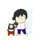 フィールドワーカーの日々（個別スタンプ：25）