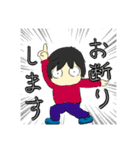 フィールドワーカーの日々（個別スタンプ：26）