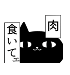 とりあえず金くれ(金欠)（個別スタンプ：18）