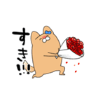 推しラブ -青-（個別スタンプ：1）