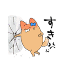 推しラブ -青-（個別スタンプ：2）