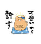 推しラブ -青-（個別スタンプ：5）