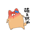 推しラブ -青-（個別スタンプ：9）