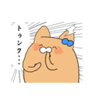 推しラブ -青-（個別スタンプ：10）
