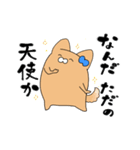 推しラブ -青-（個別スタンプ：12）