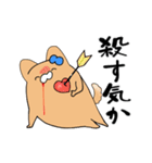 推しラブ -青-（個別スタンプ：13）