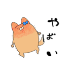 推しラブ -青-（個別スタンプ：14）