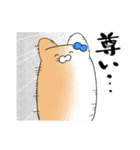 推しラブ -青-（個別スタンプ：16）
