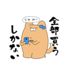 推しラブ -青-（個別スタンプ：23）
