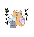 推しラブ -青-（個別スタンプ：24）